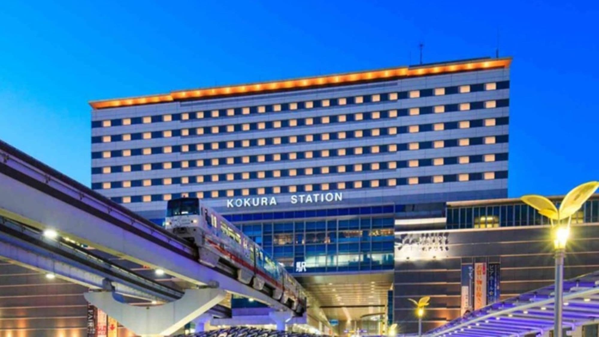 JR Kyushu Station Hotel Kokura