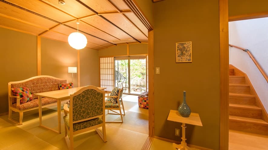 Designed by Eiji Mitooka