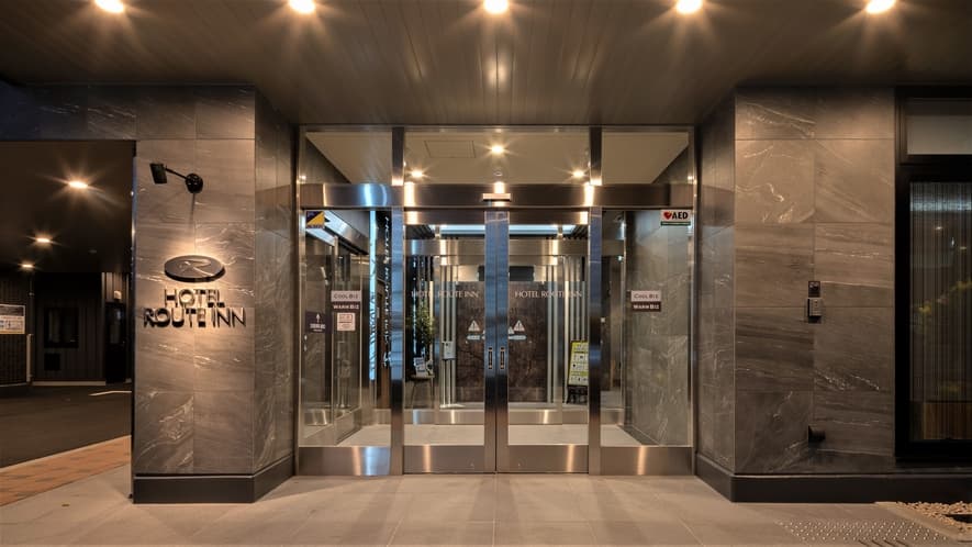Hotel Route-Inn Matsuyama Chuo-Katsuyama Dori