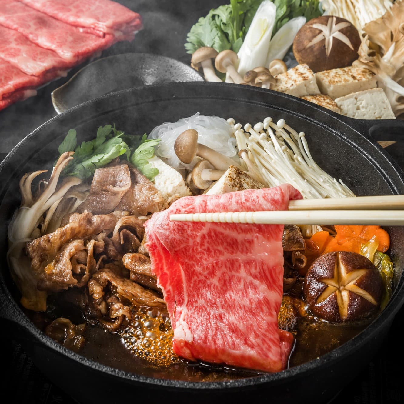 일본 요리 '고노하나'