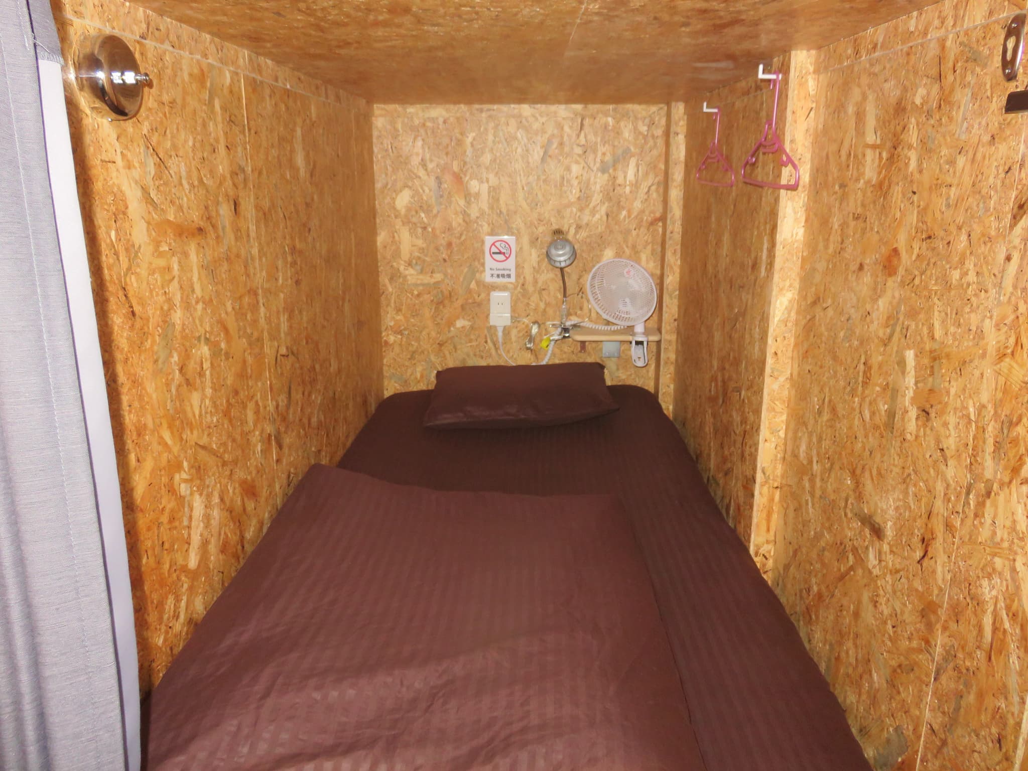 Tatami Dormitory