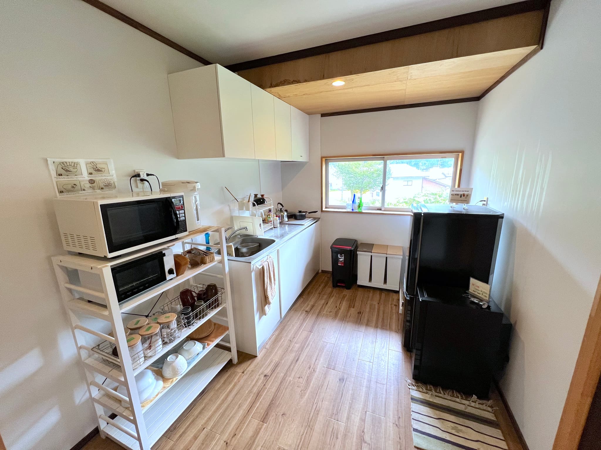 Self-catering kitchen