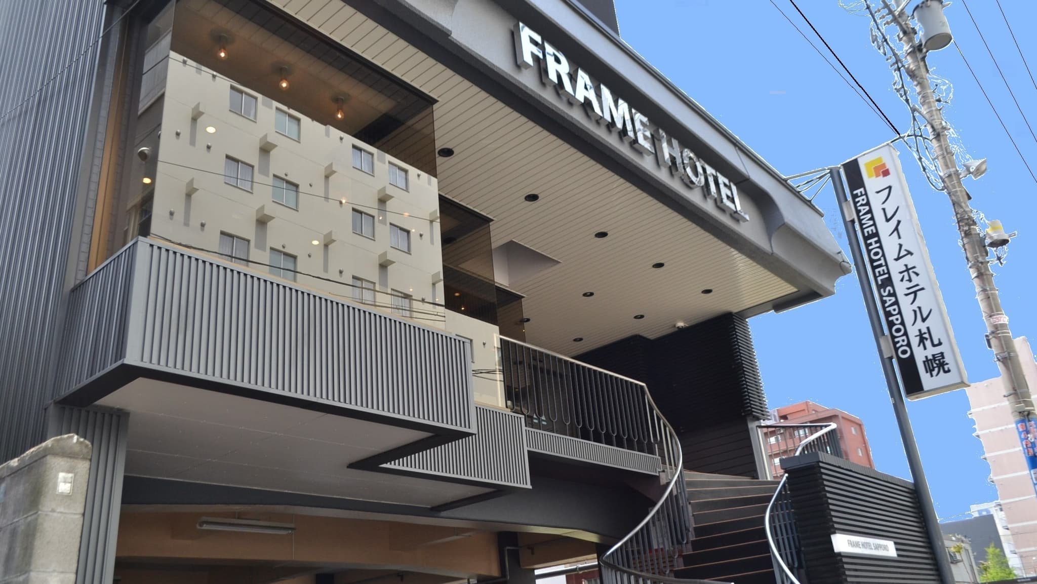 Frame Hotel Sapporo