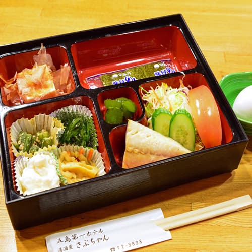 아침 6시 30분 조식