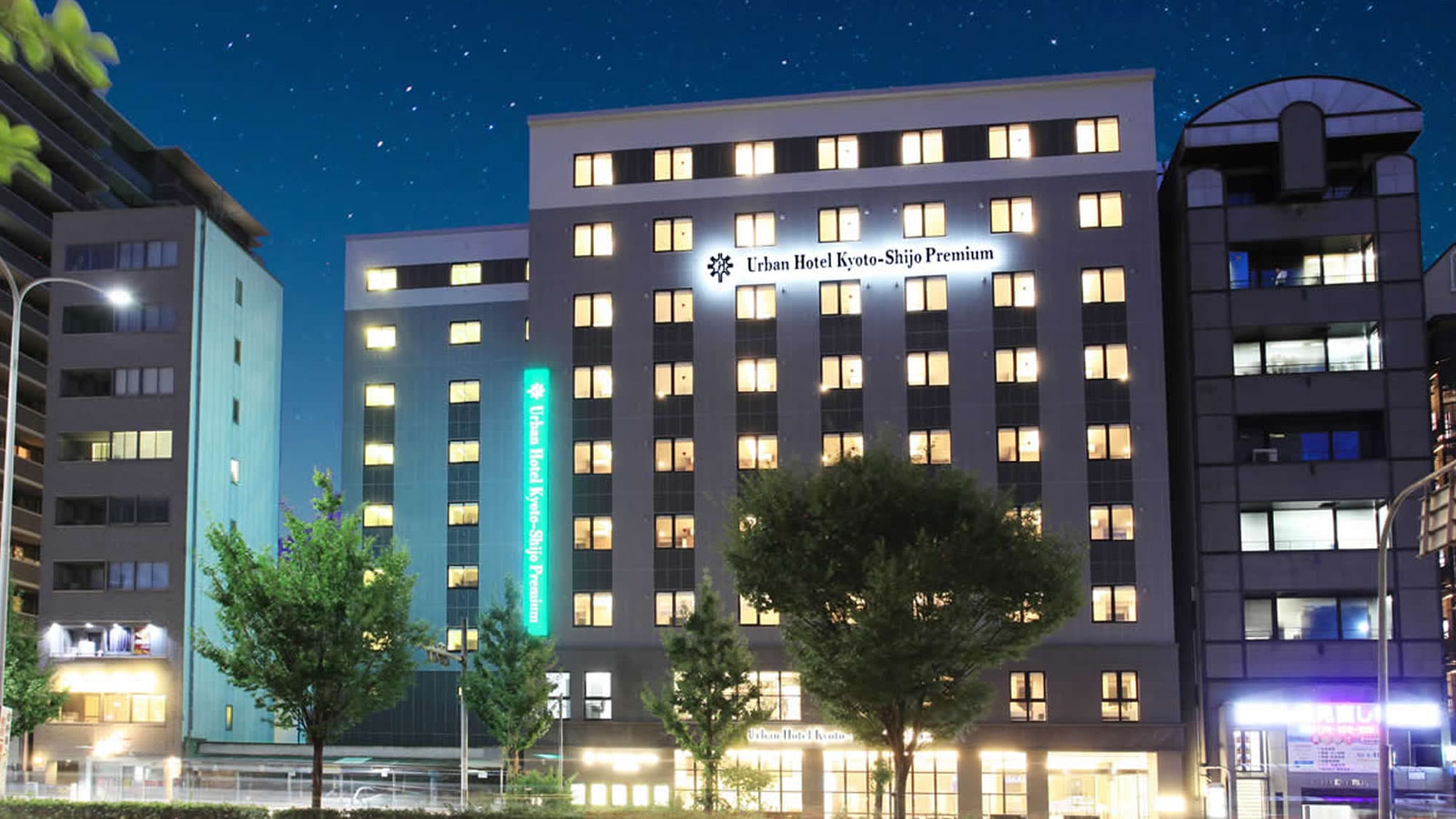 Urban Hotel Kyoto-Shijo Premium