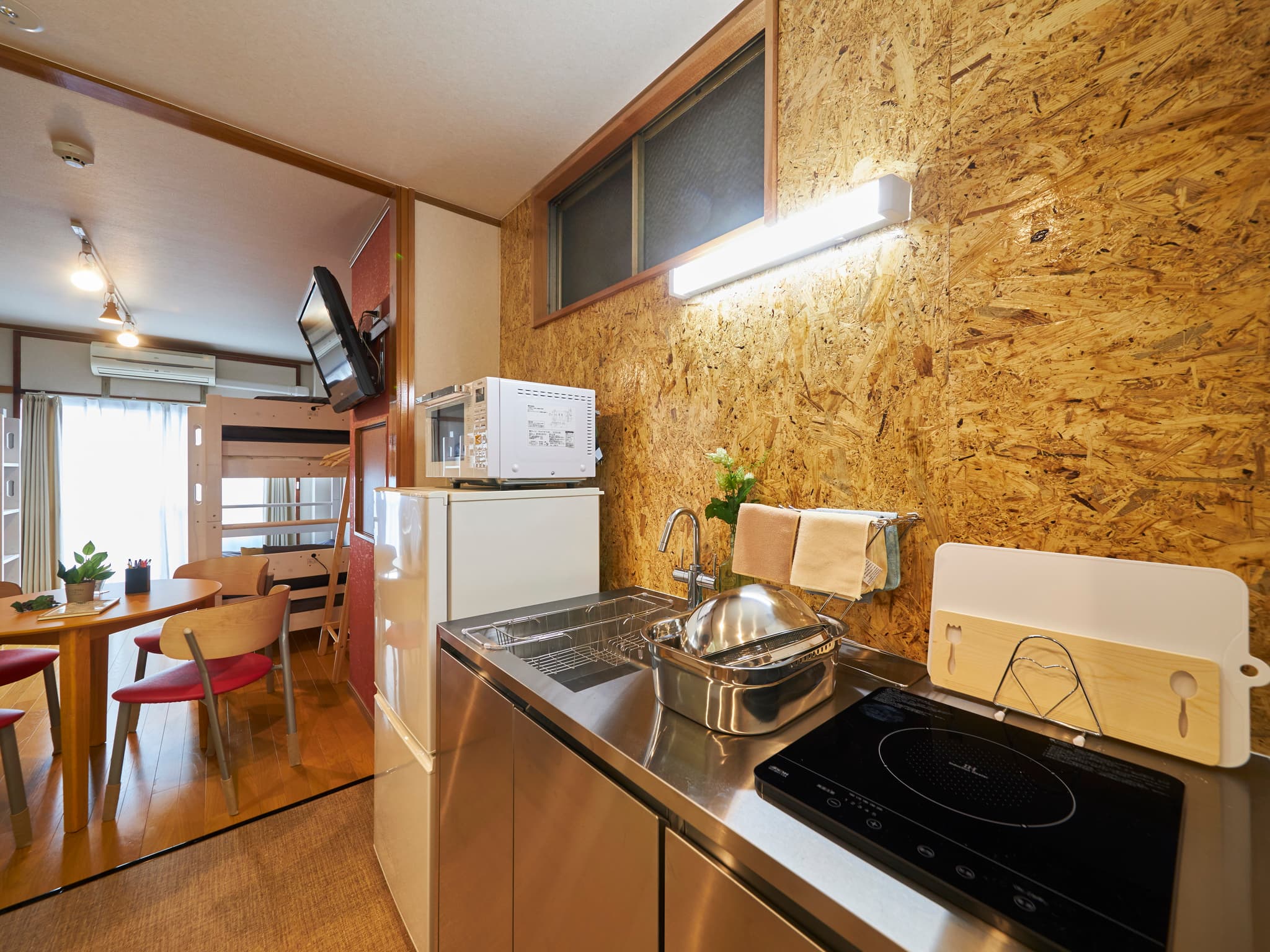 Kitchen and washer
