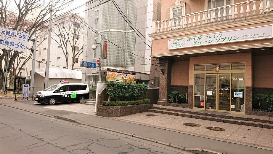 고쿠분초 도보 0초