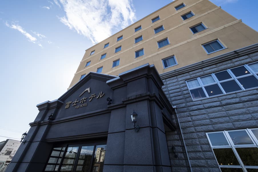 Tokachigawa Onsen Fuji Hotel