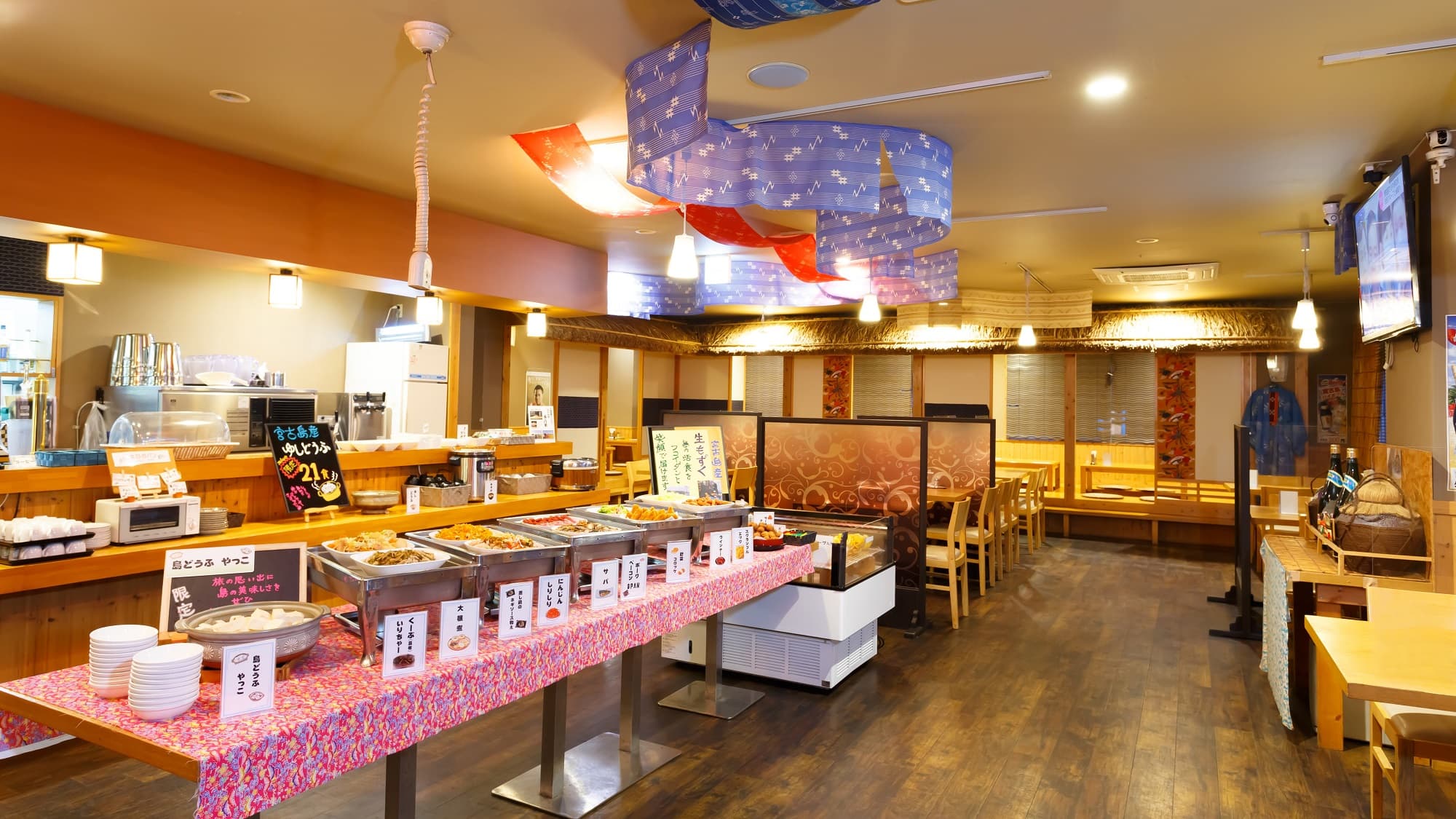 冲绳风味早餐自助