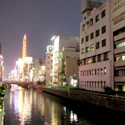 Transit in the Heart of Minami