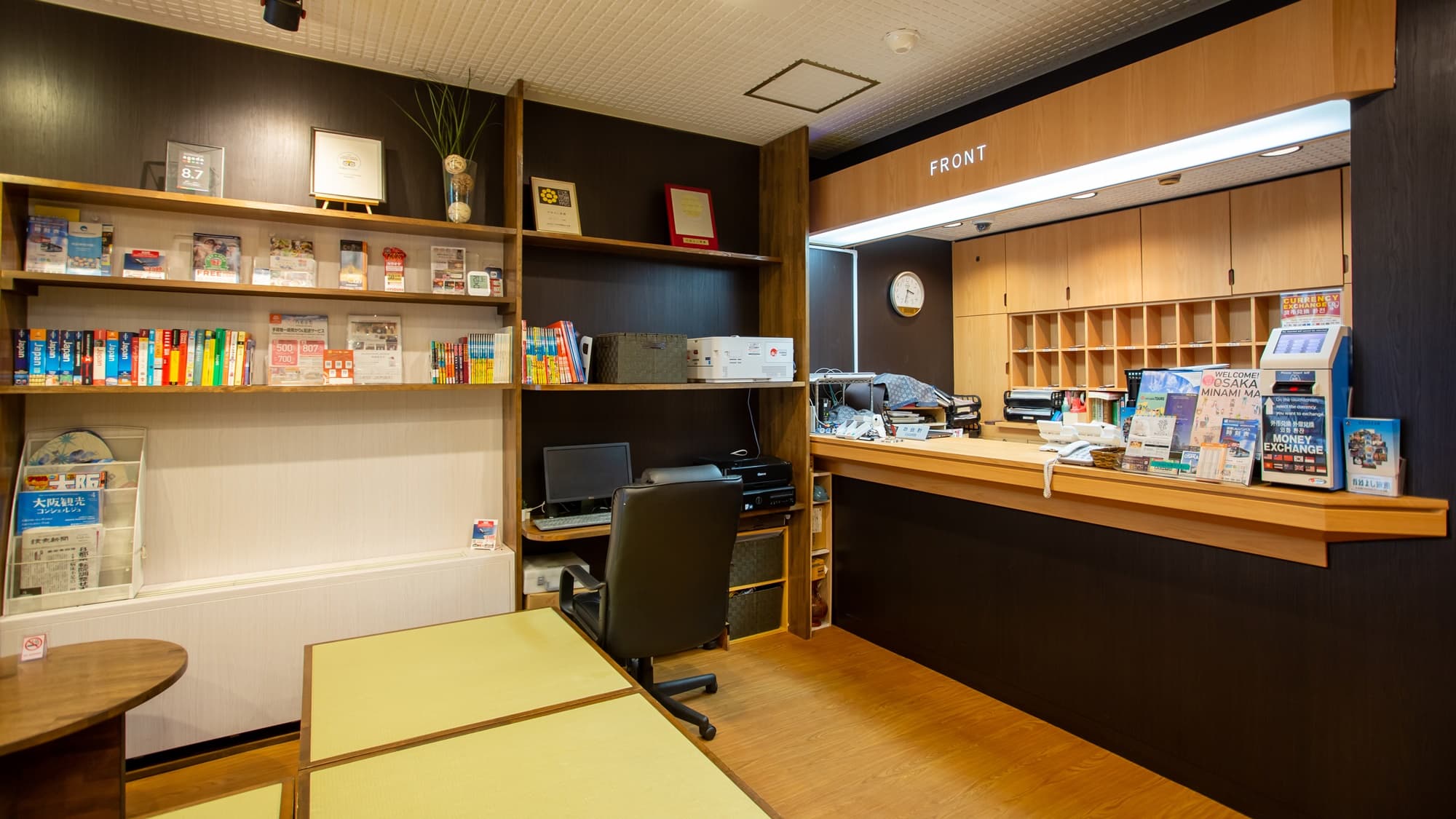 Lounge and Amenities