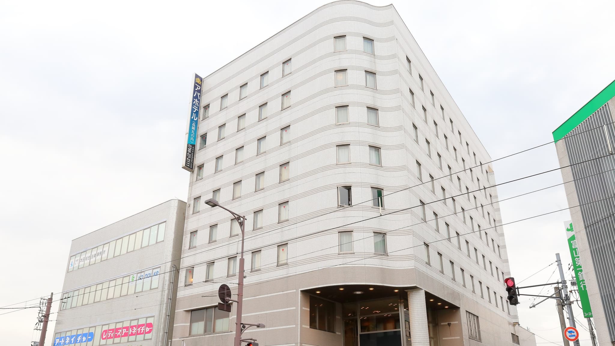 アパホテル〈高岡丸の内〉