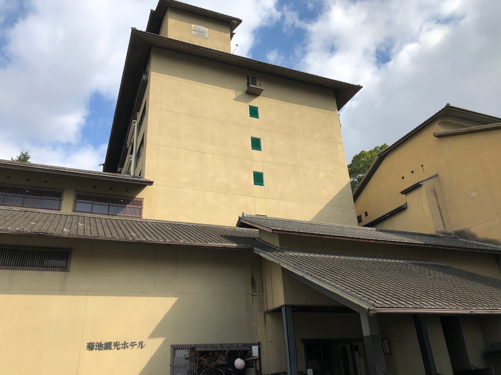 菊池温泉 菊池観光ホテル(BBHホテルグループ)