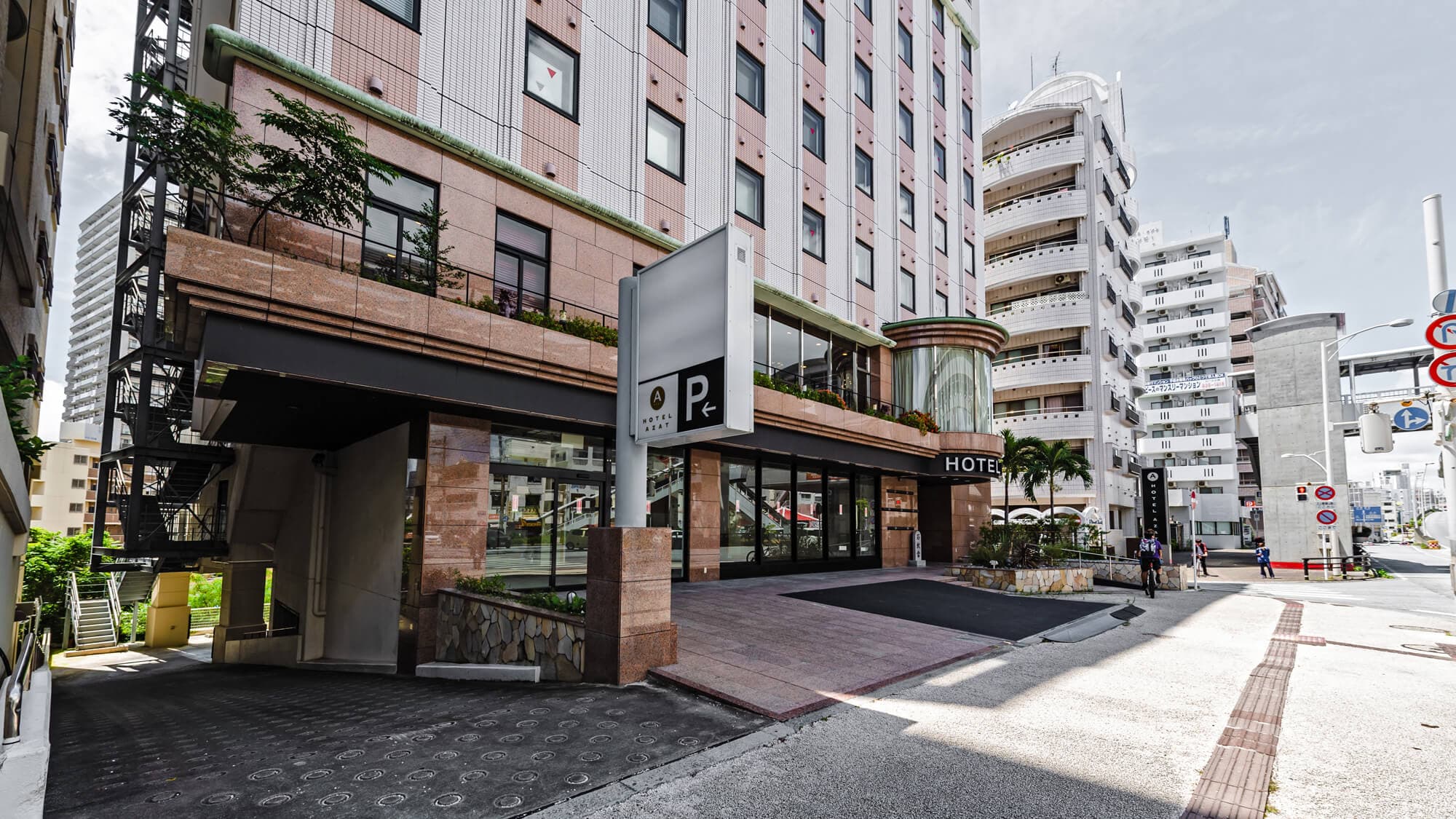 Hotel Azat Naha