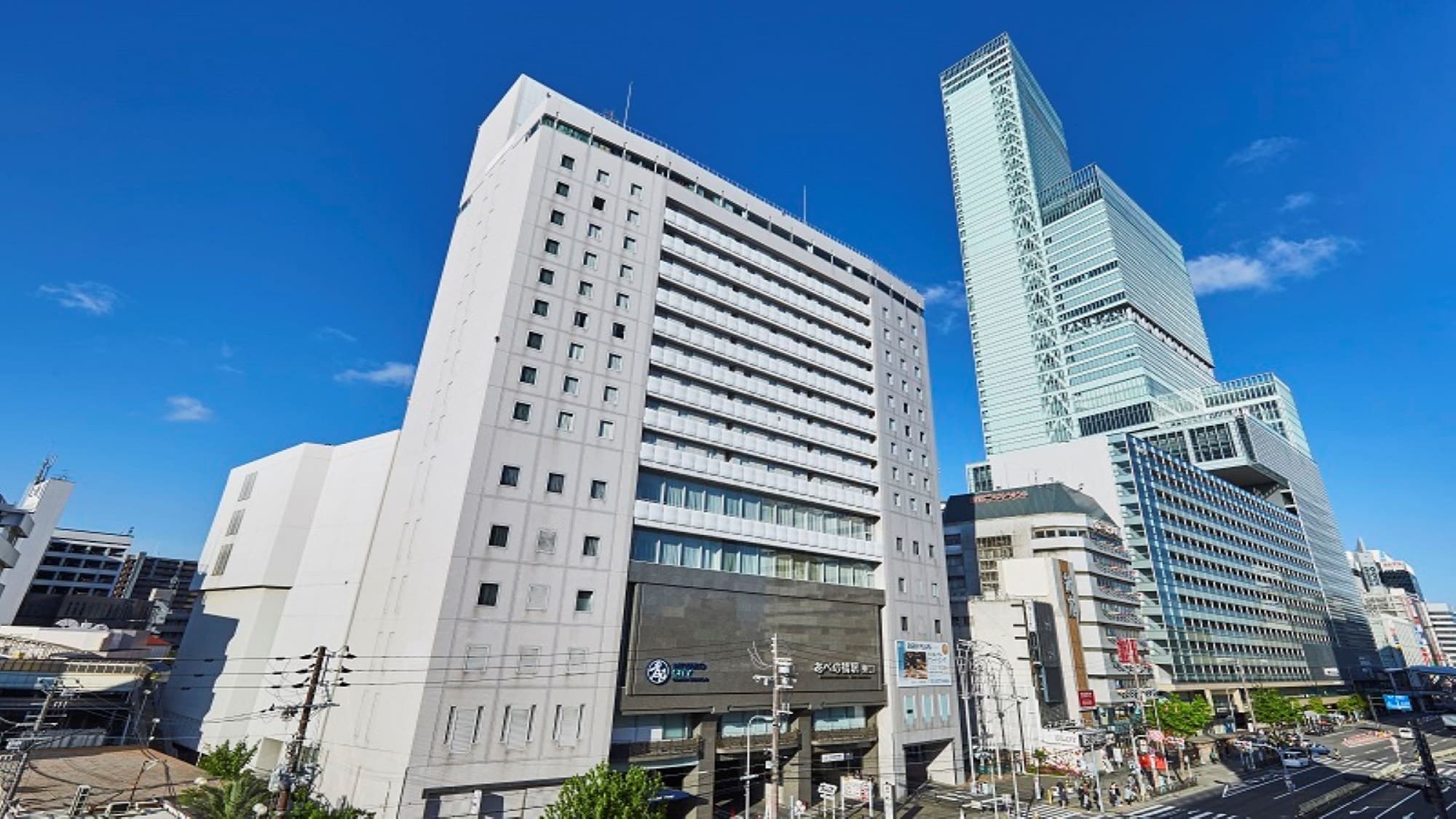 덴노지역 직결