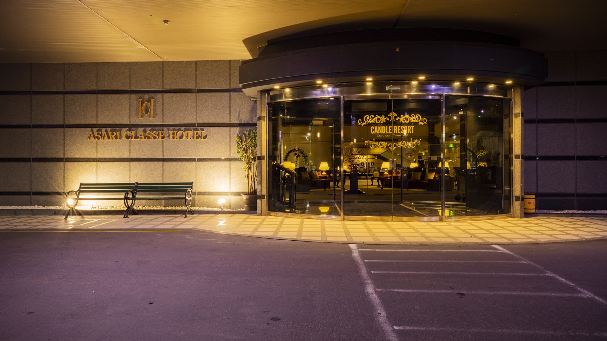 Asari Classe Hotel