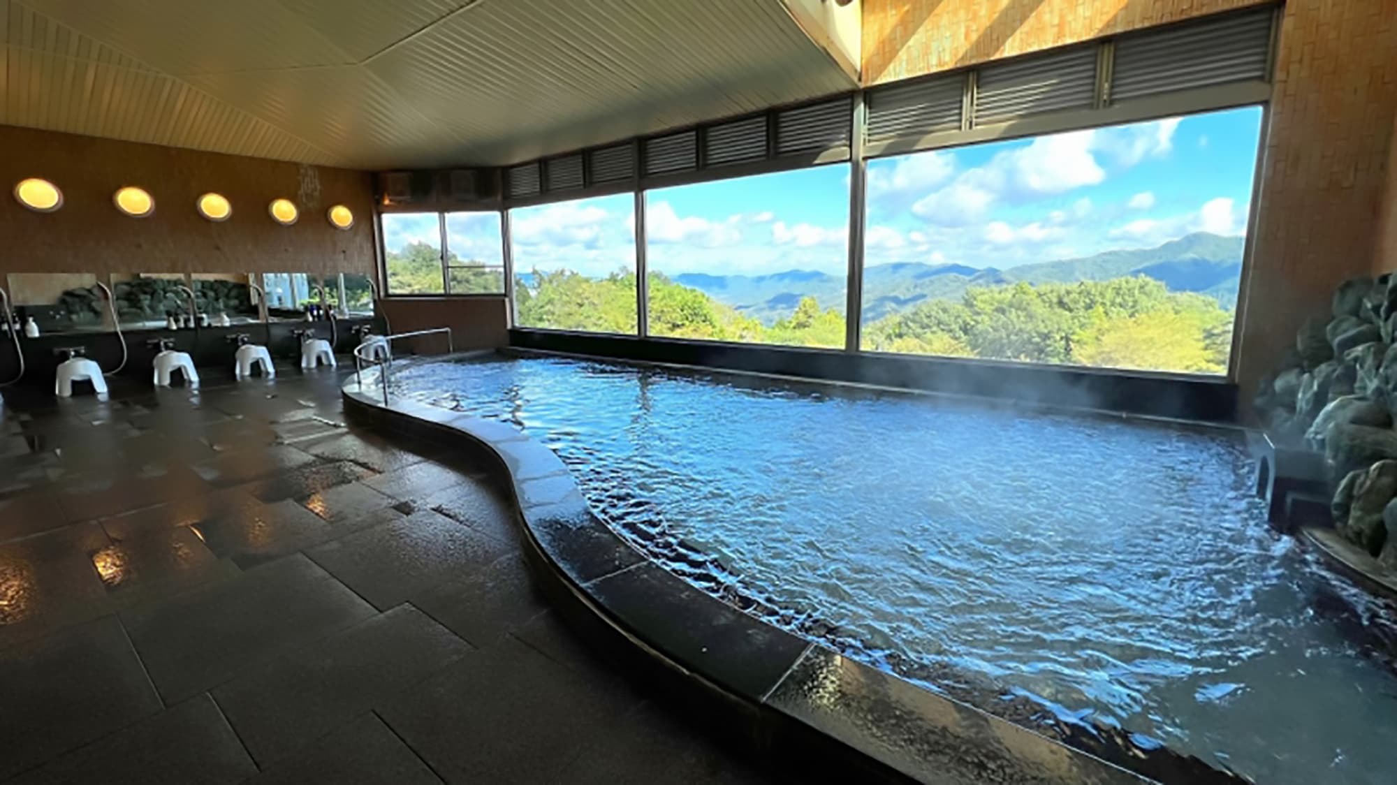 Panoramic herbal bath