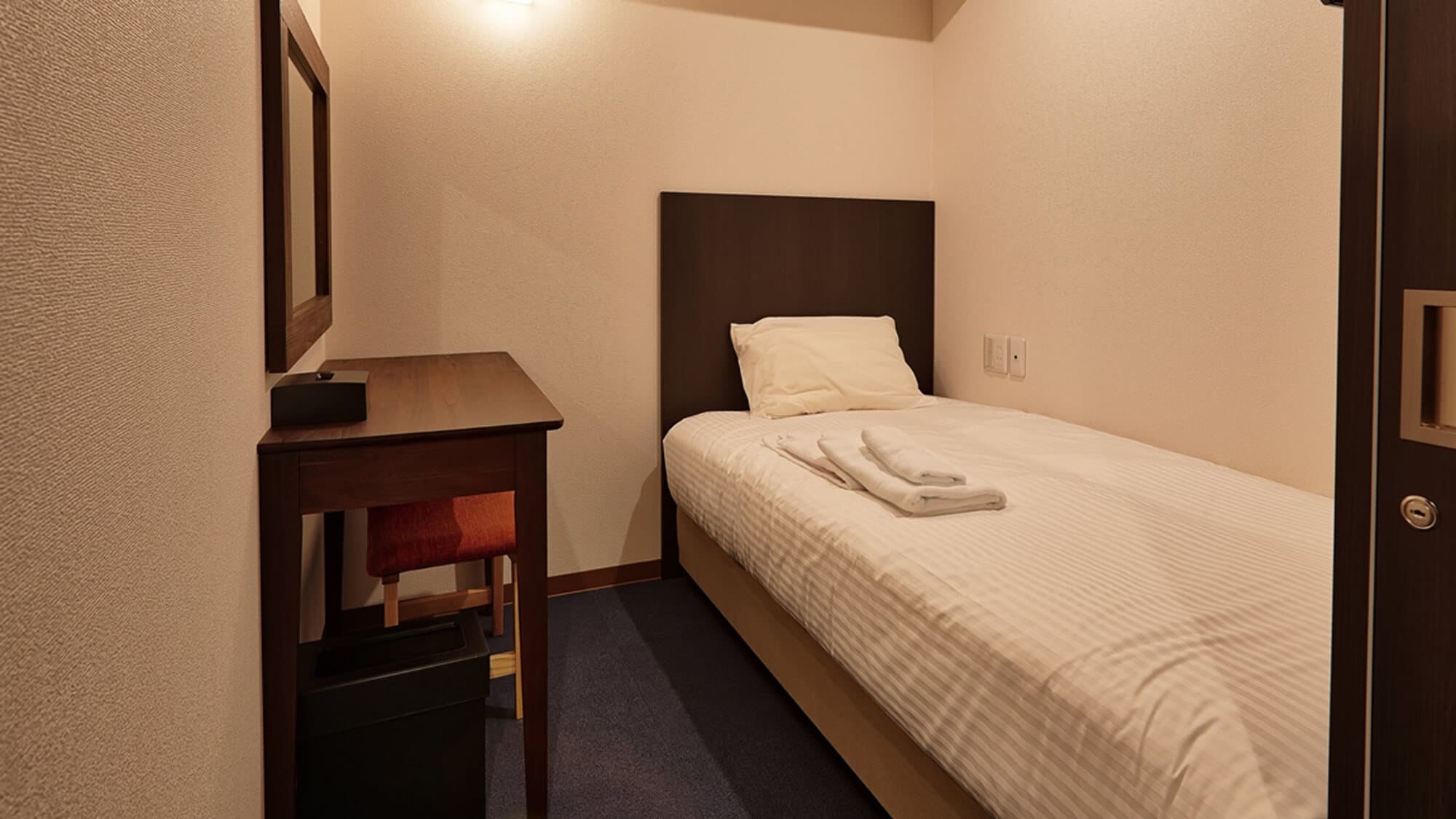 Three room styles