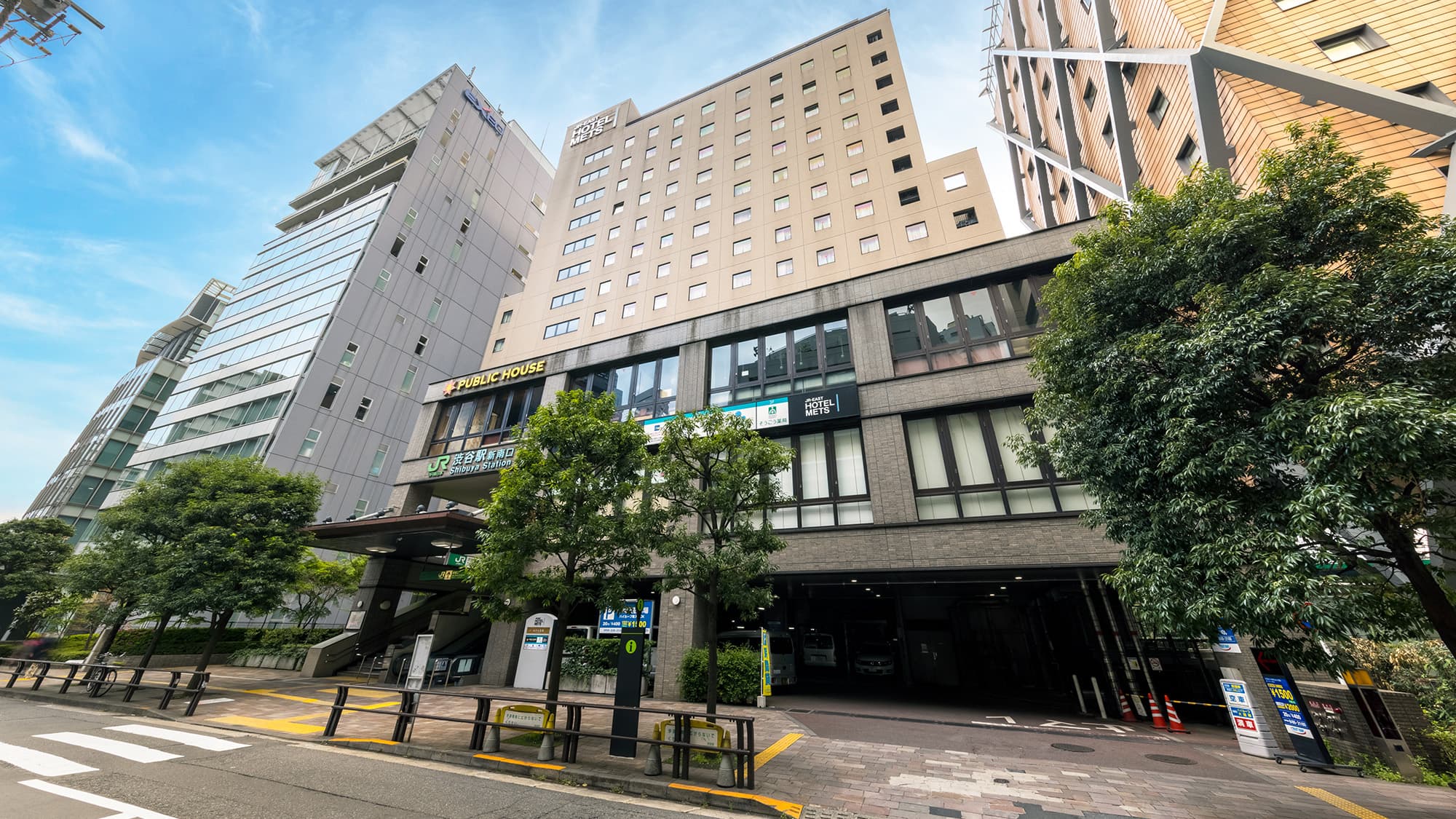 JR-East Hotel Mets Shibuya