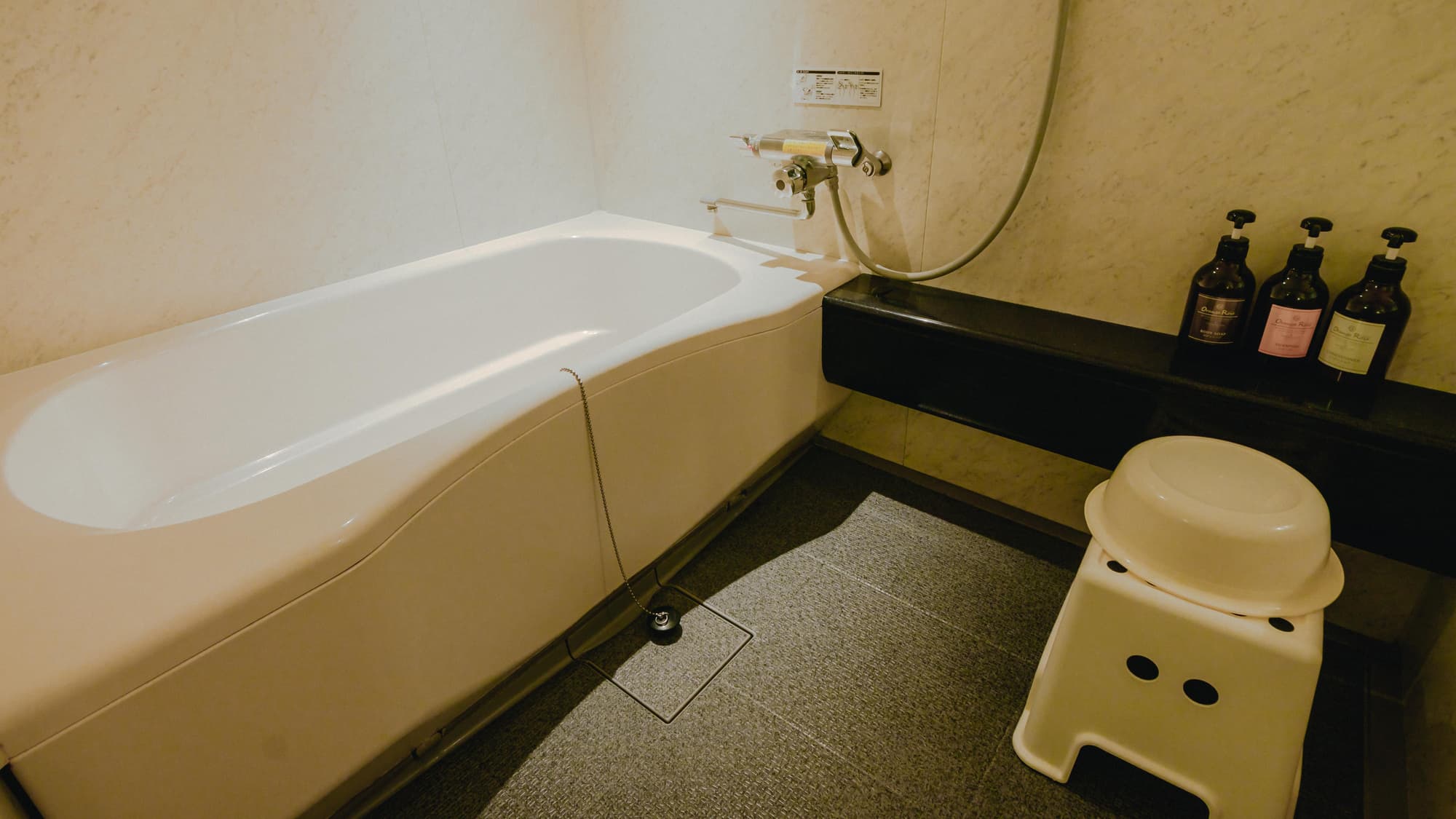 Separate bath and toilet