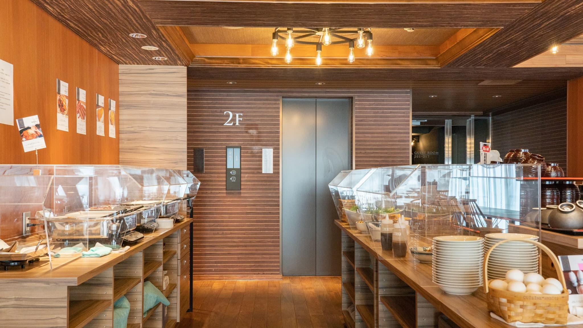 Hida-style breakfast buffet