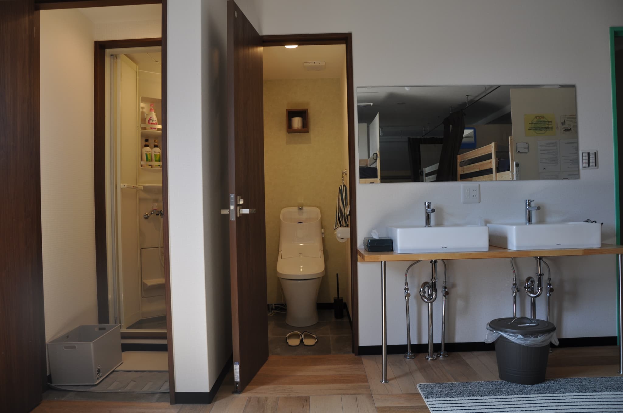 GUEST HOUSE MATSU