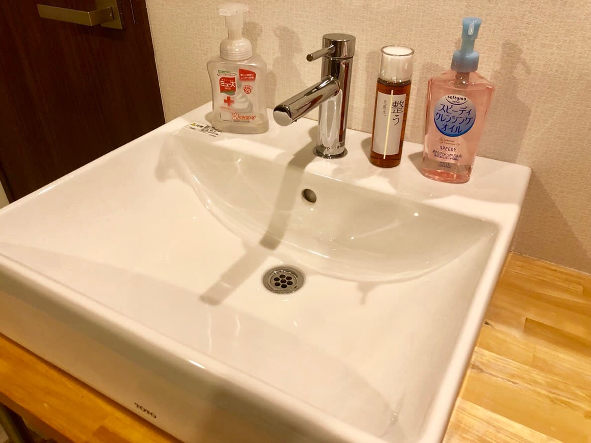 GUEST HOUSE MATSU
