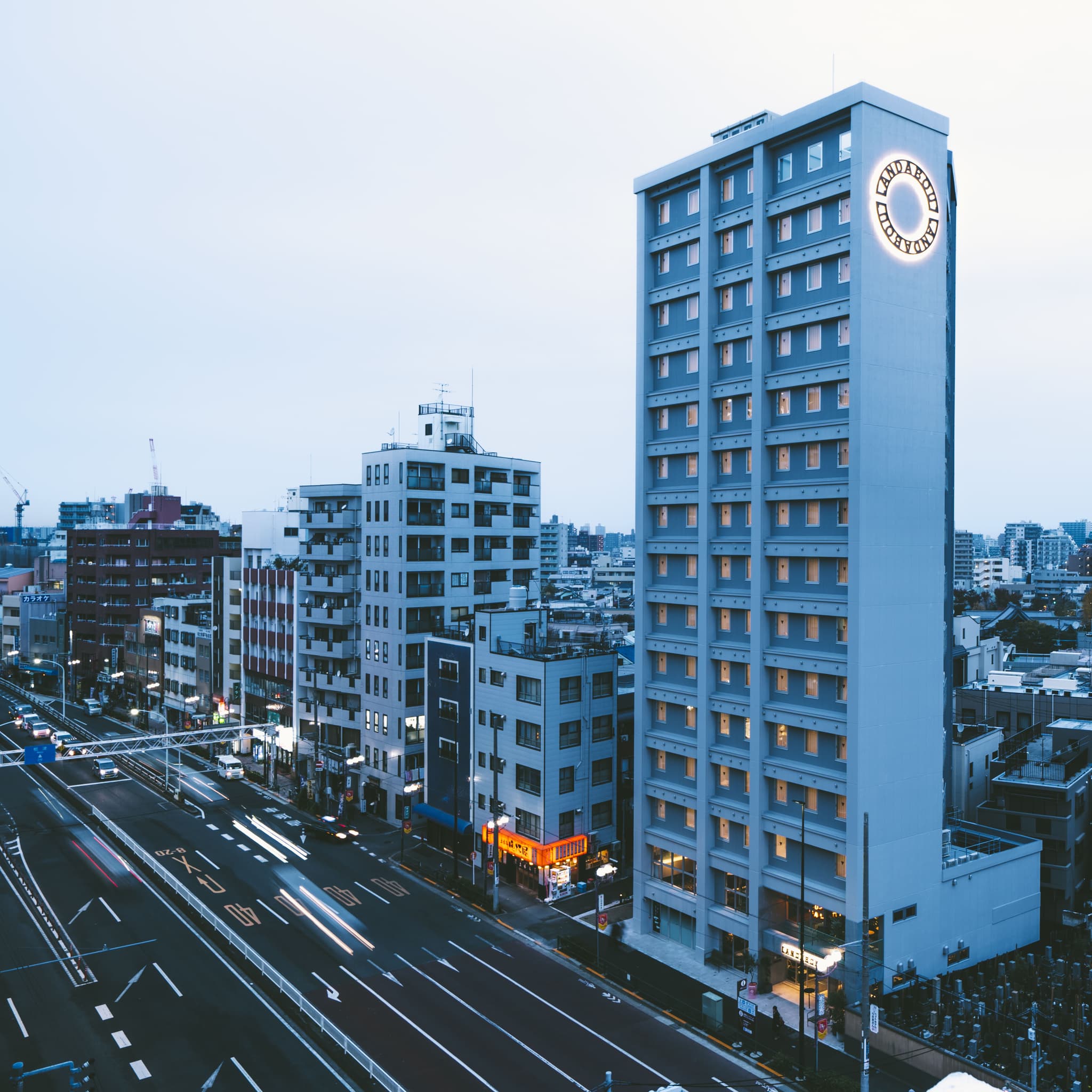 랜드어바웃 도쿄