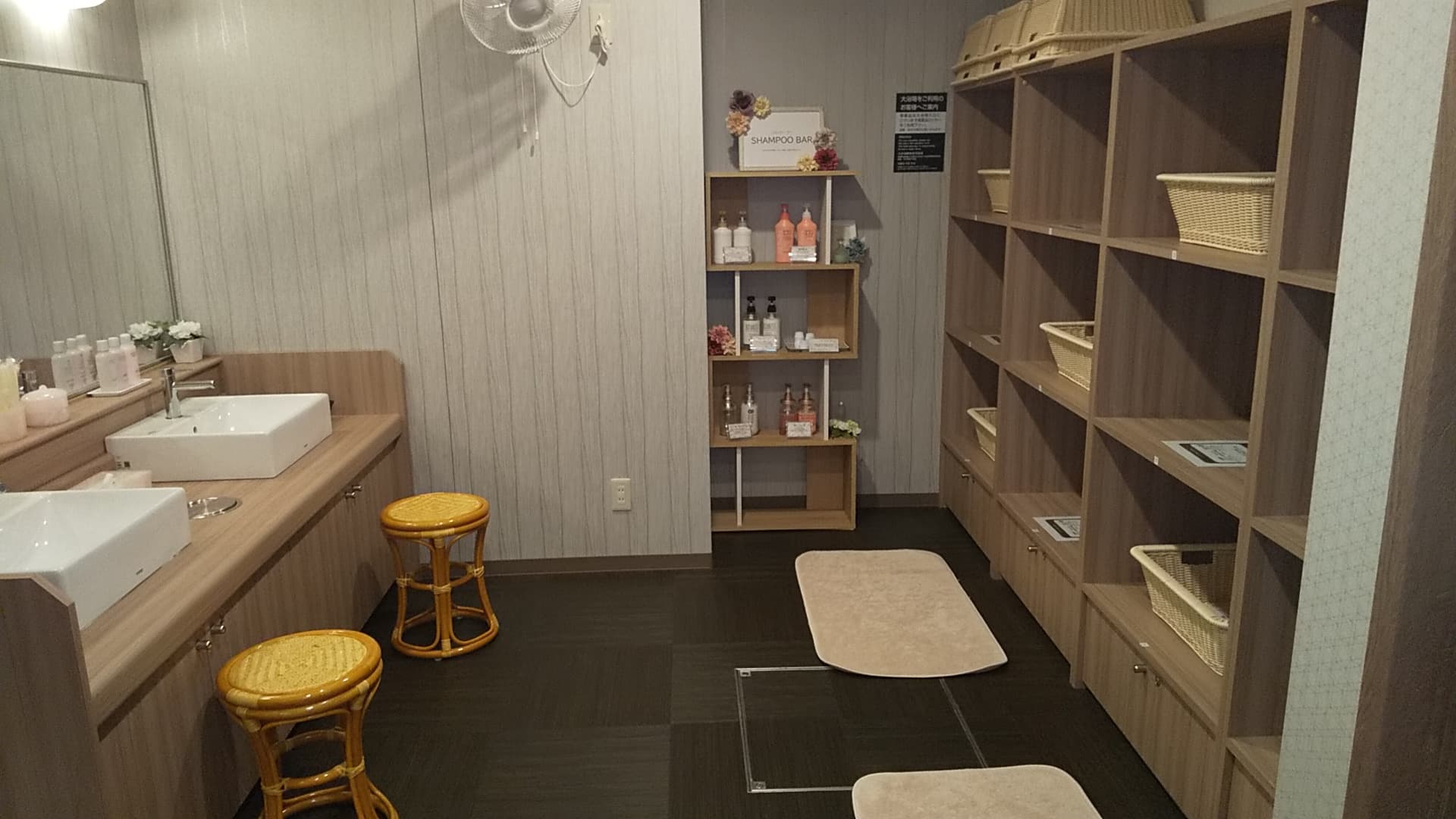 호텔 루트인 다카마쓰 야시마