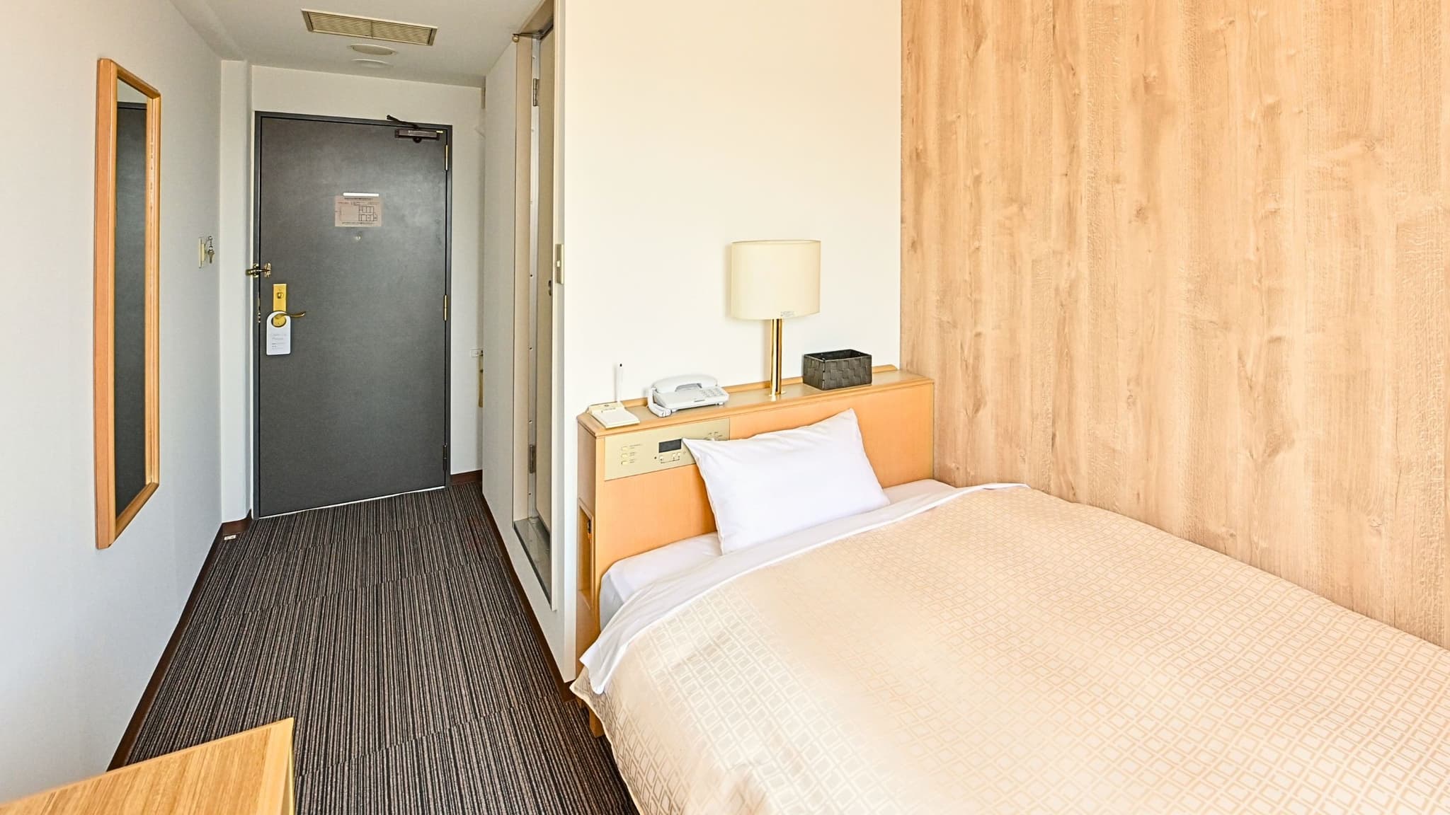 Park Hotel Kani