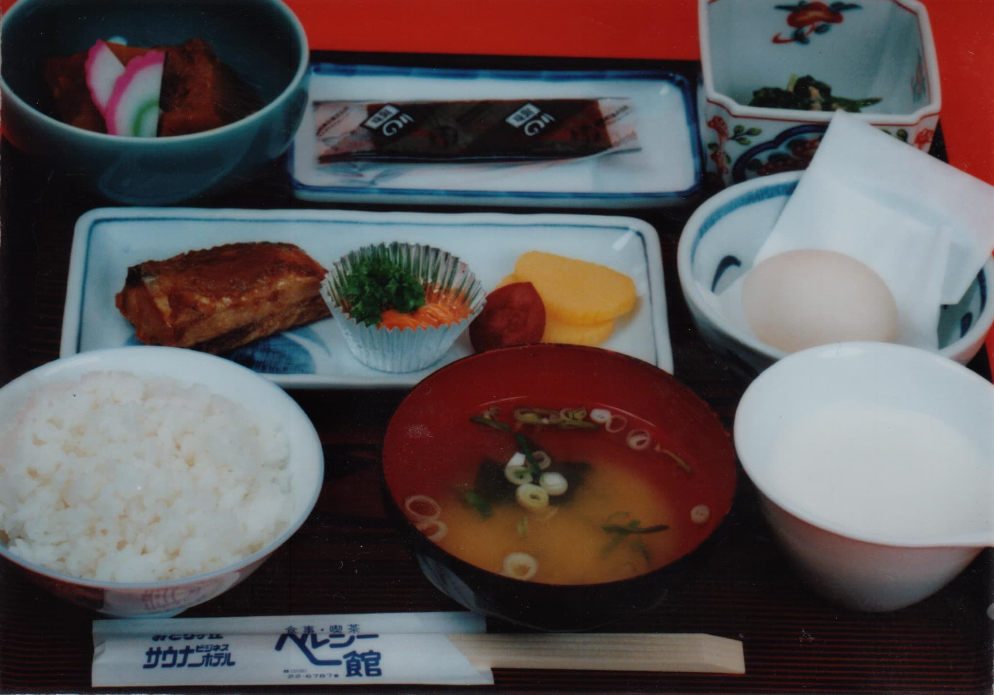 Healthy-kan restaurant
