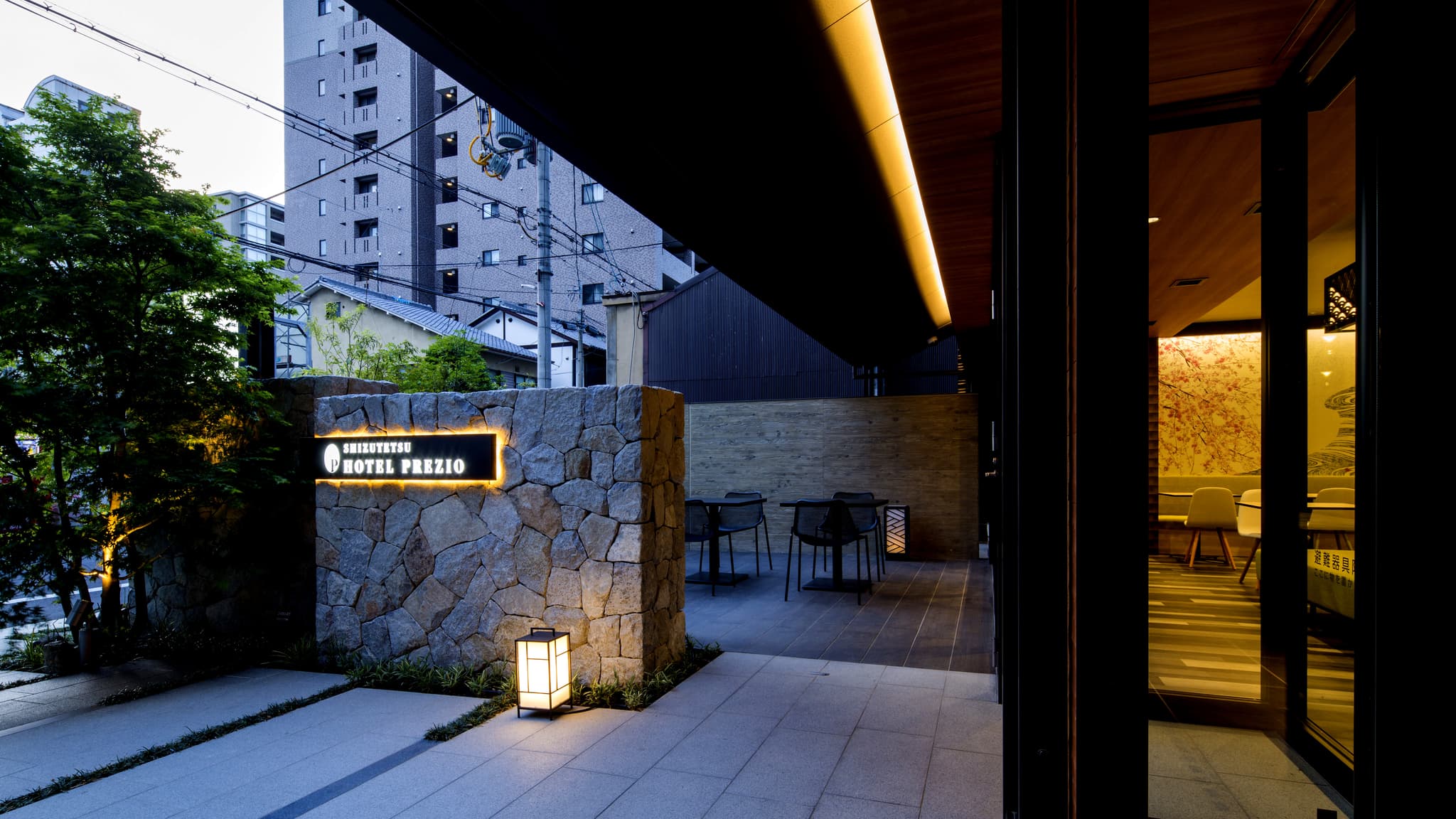 Shizutesu Hotel Prezio Kyoto Karasumaoike