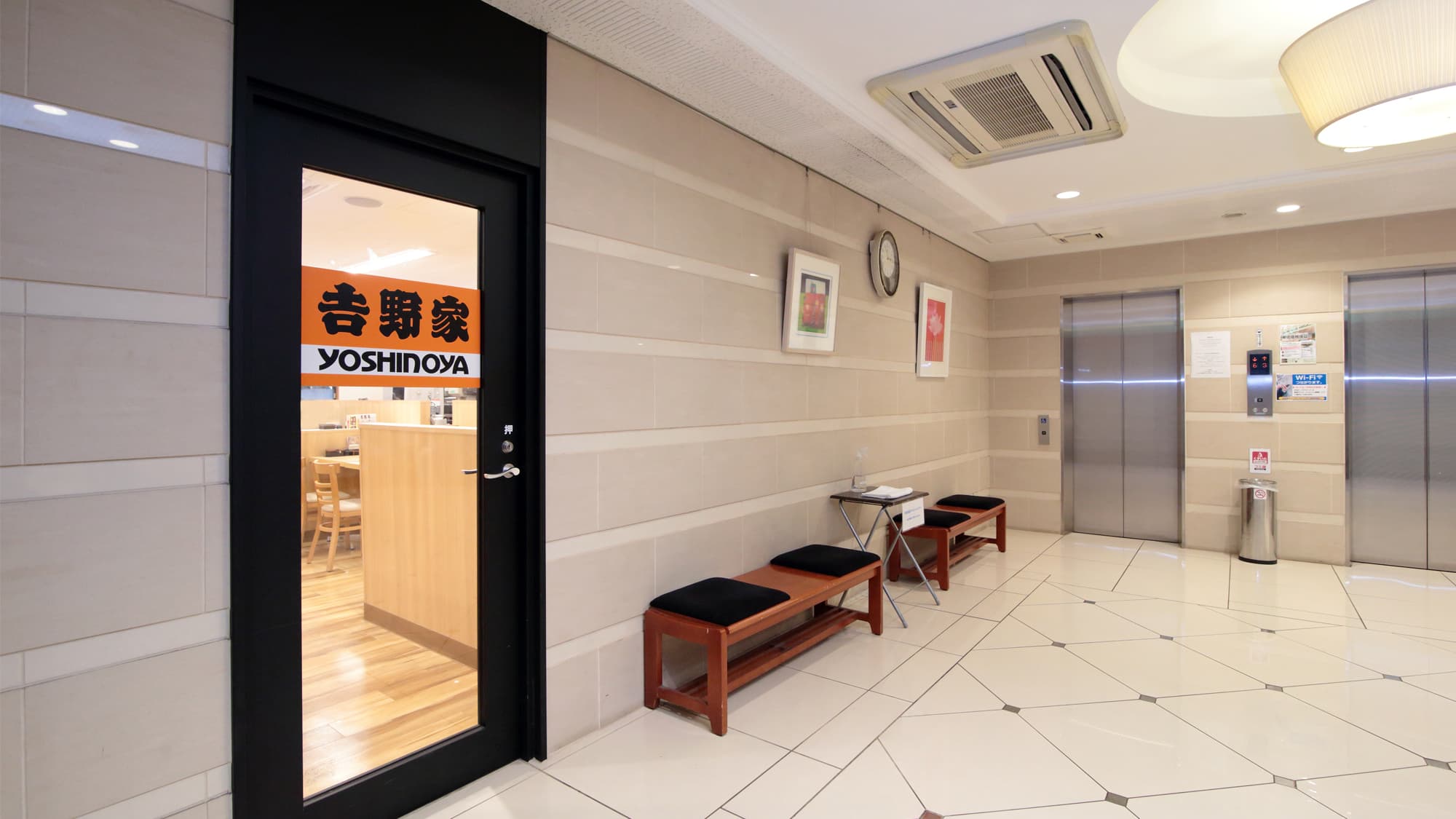Yoshinoya on the ground floor
