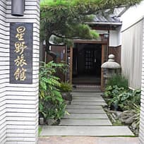 Hoshino Ryokan