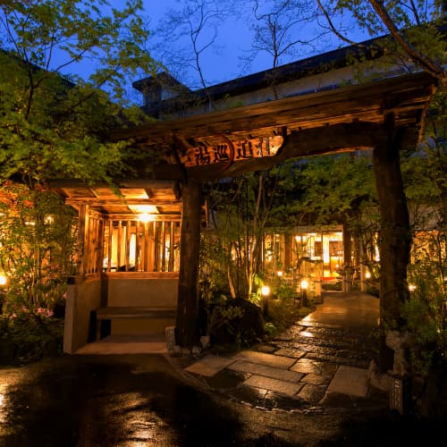 What Makes Yumeoiso Special