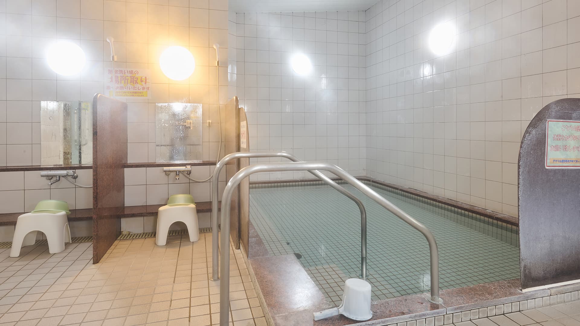 Hotel Kumamoto Terrsa