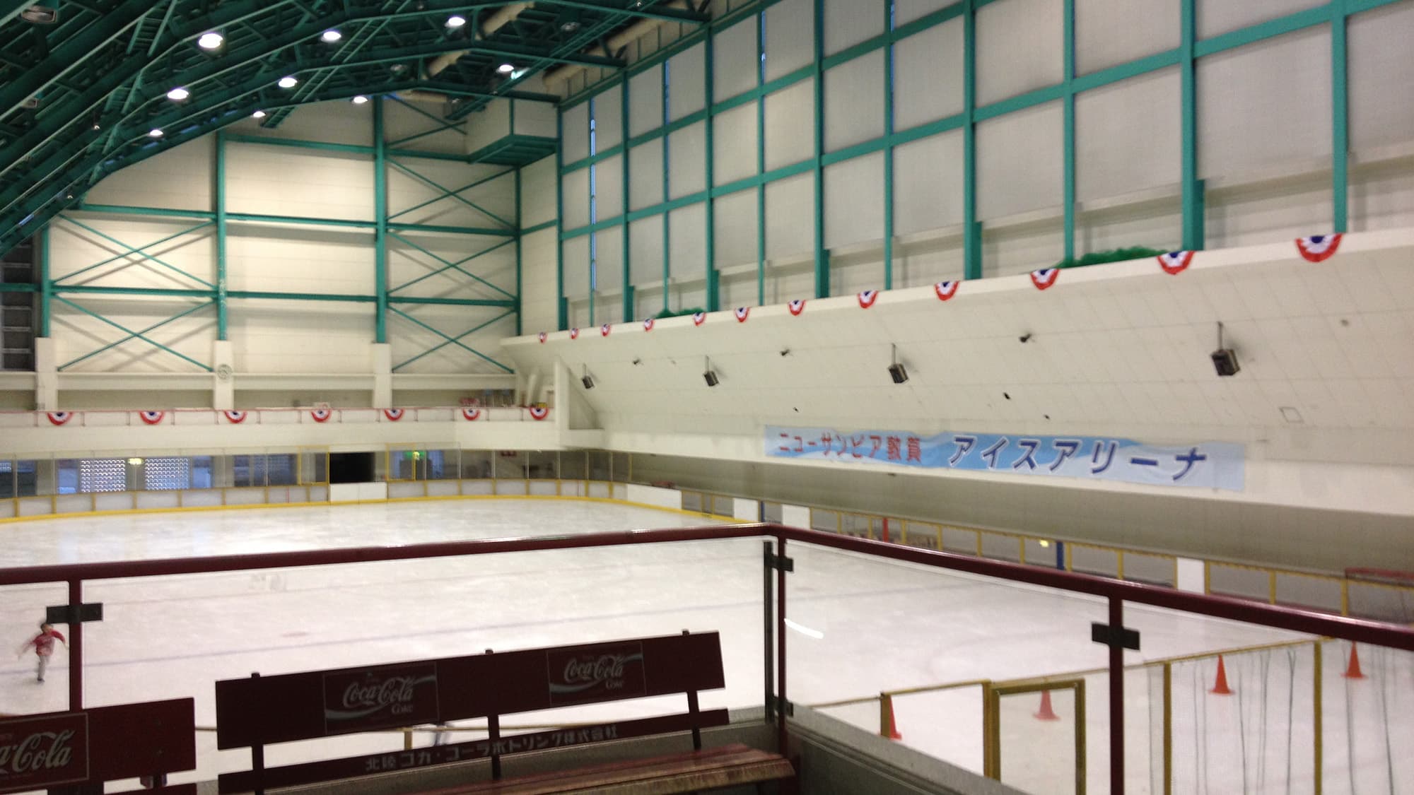 Indoor winter ice rink