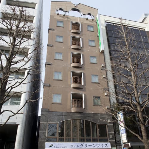 고쿠분초 입구 입지