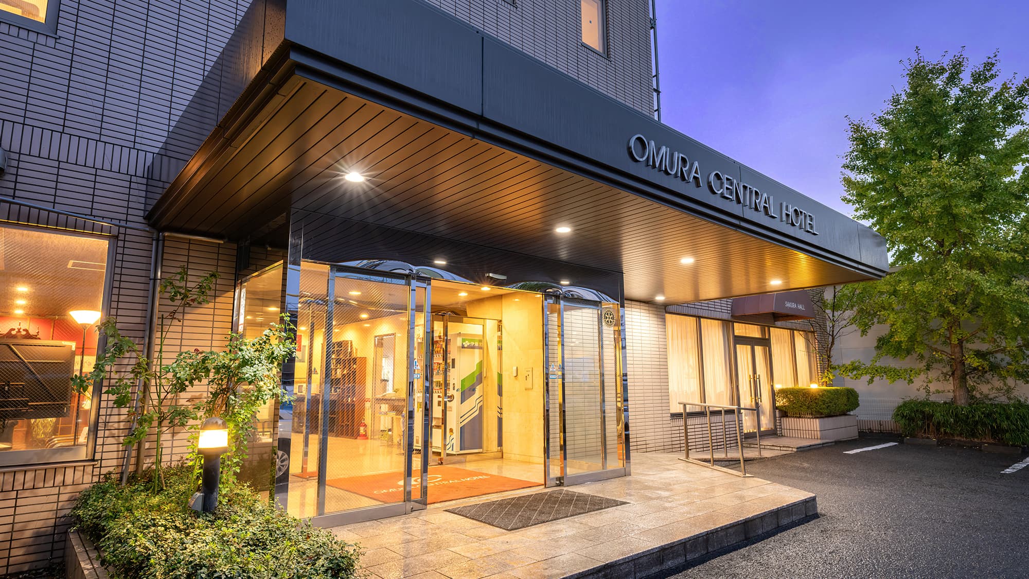 Omura Central Hotel