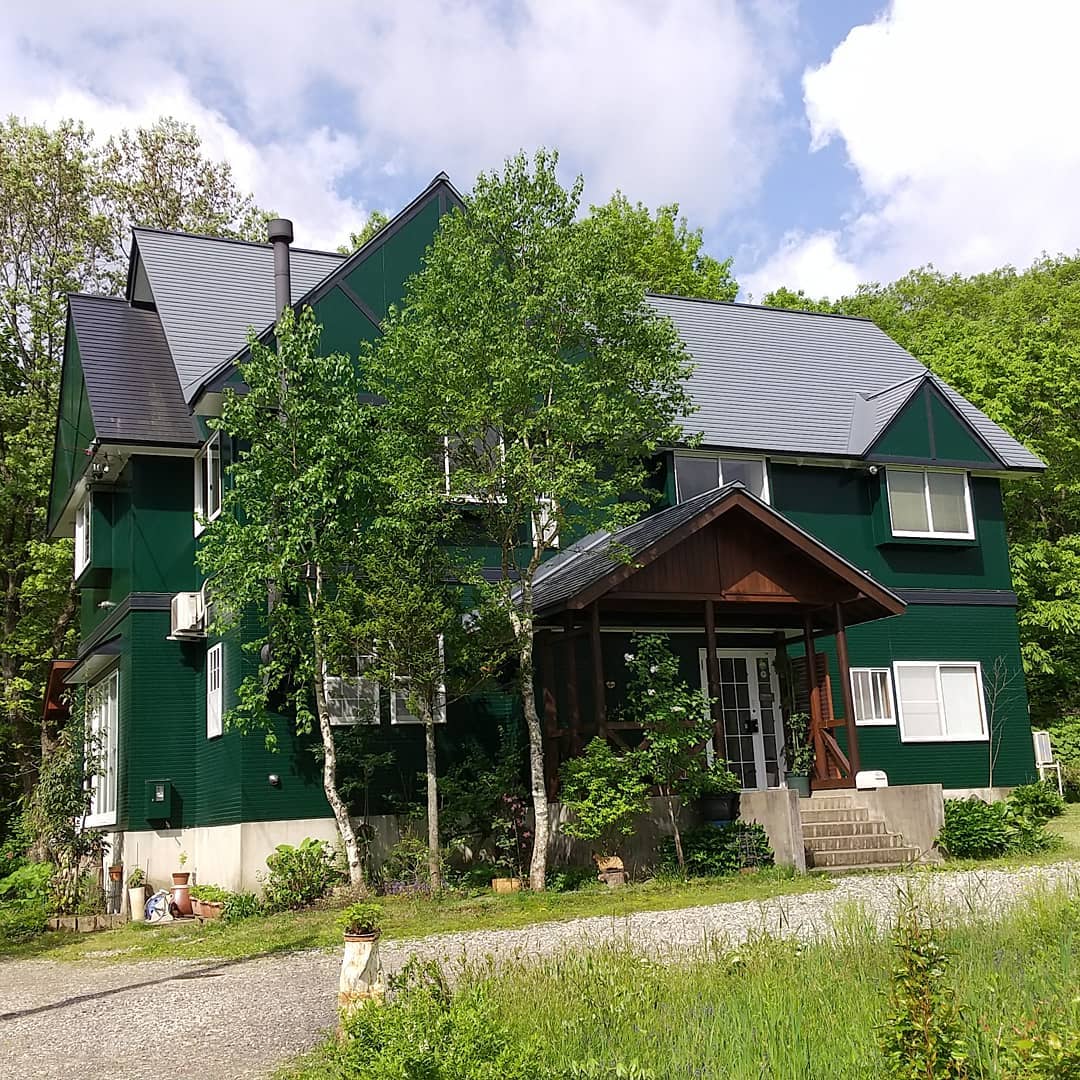 Pension Green Lake