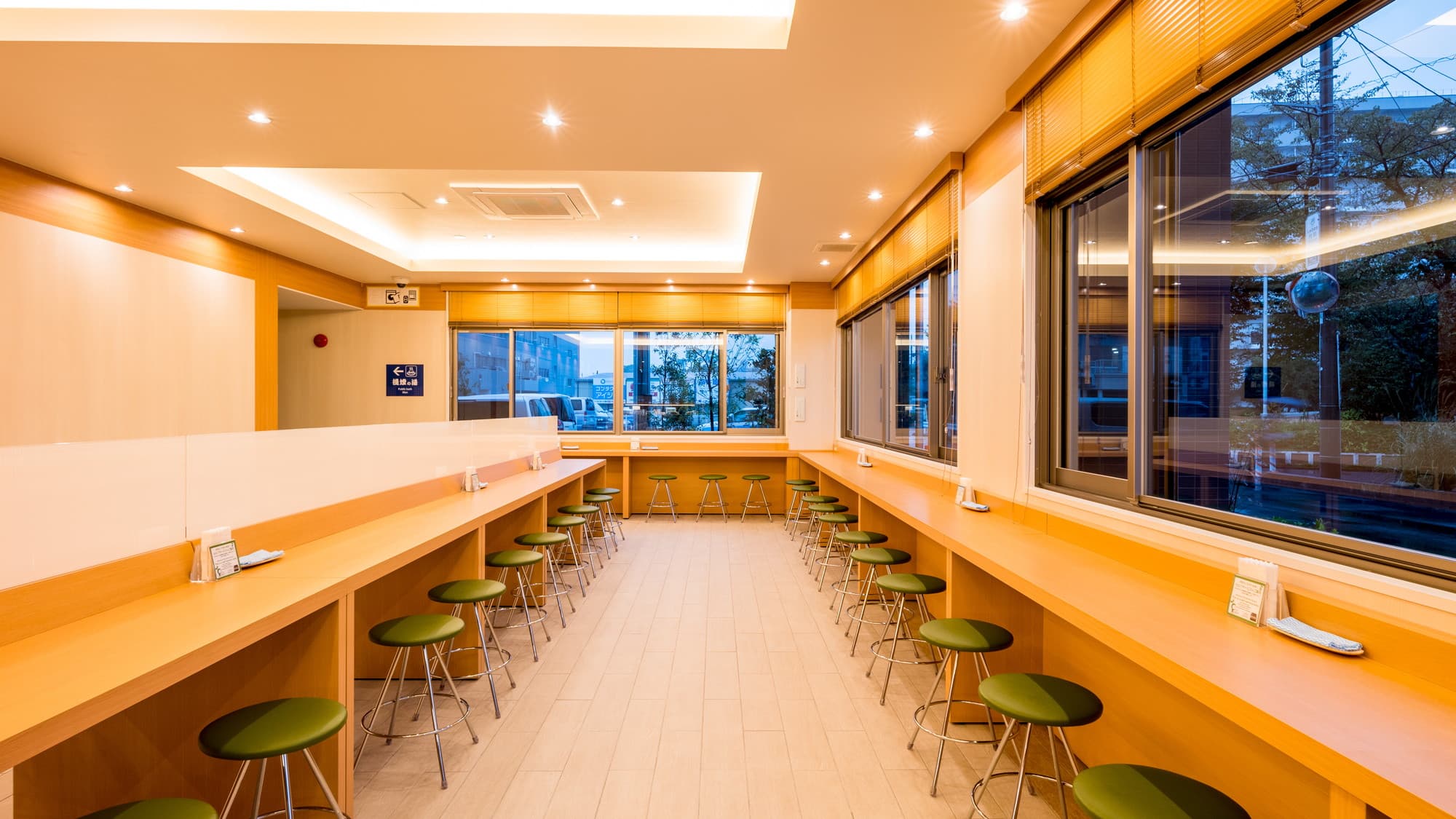 Super Hotel Saitama Kuki (Chochin No Yu)