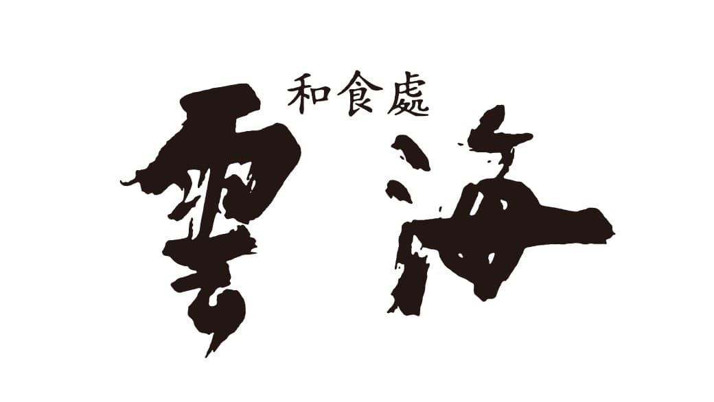 ANA 크라운 플라자 호텔 삿포로 바이 IHG