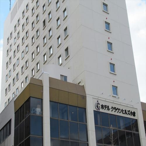 Bichotan no Yu Hotel Crown Hills Kokura