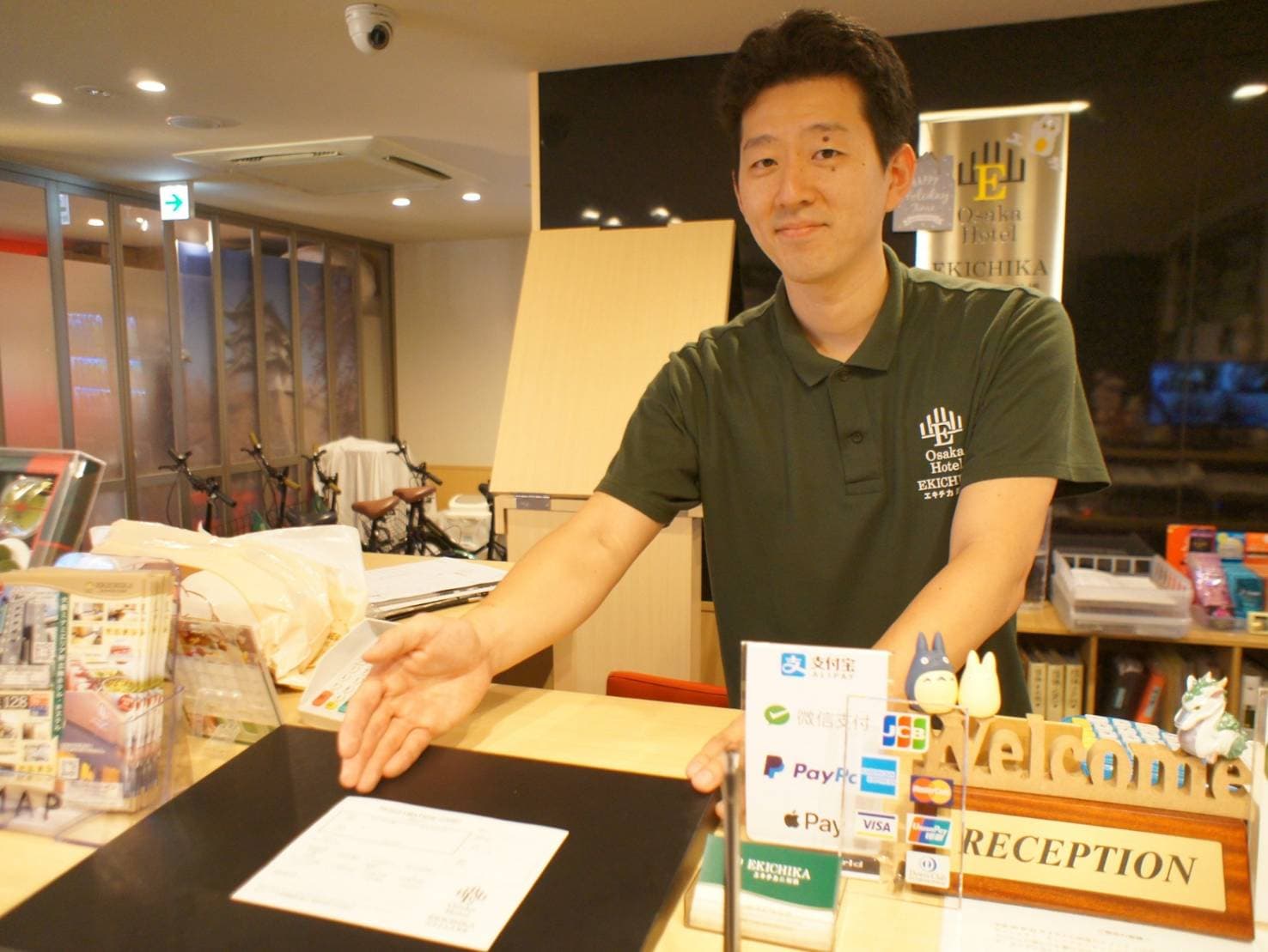 Hotel Ekichika Nagahoribashi