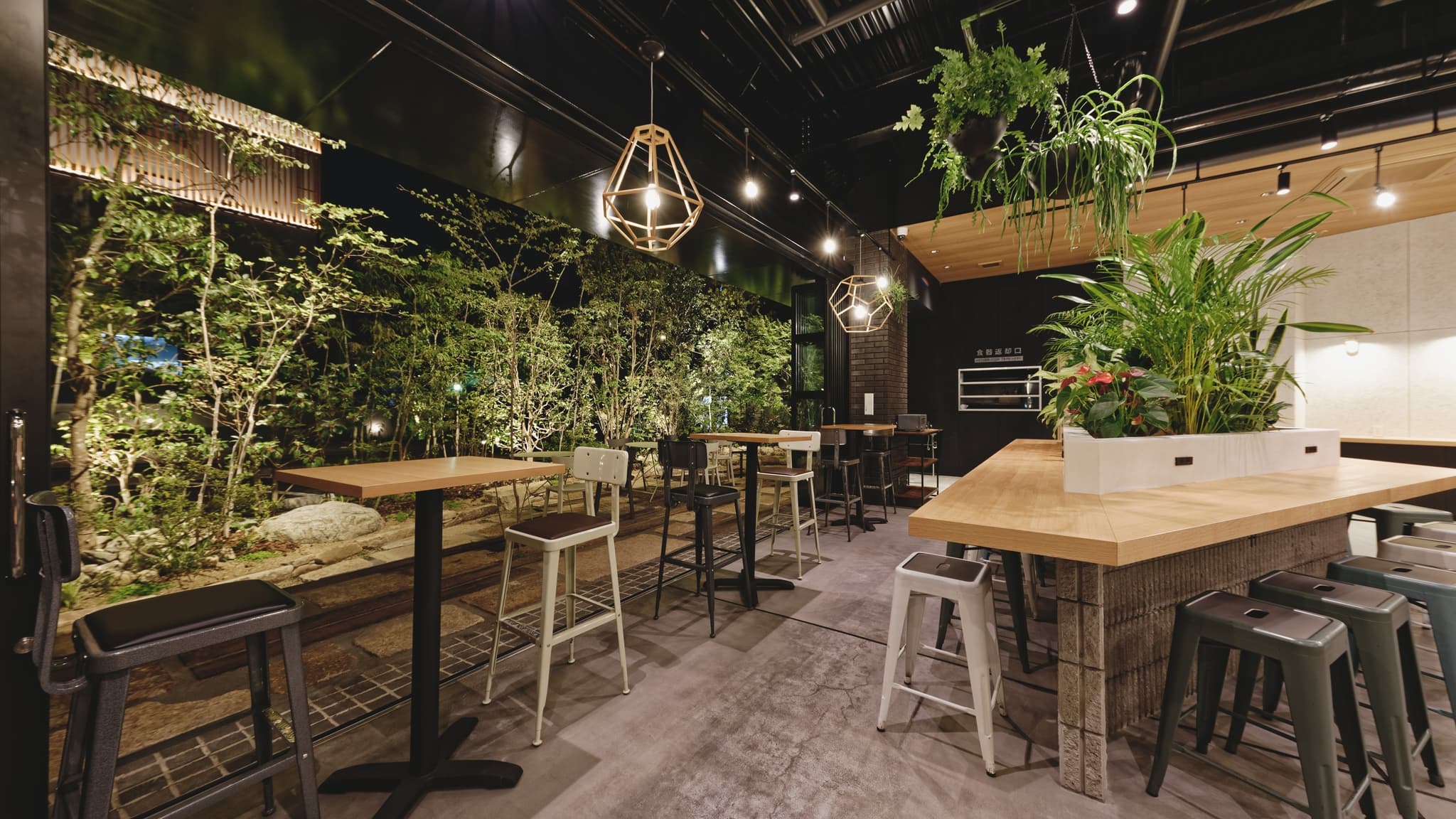 무료 음료 라운지 Nest Lounge