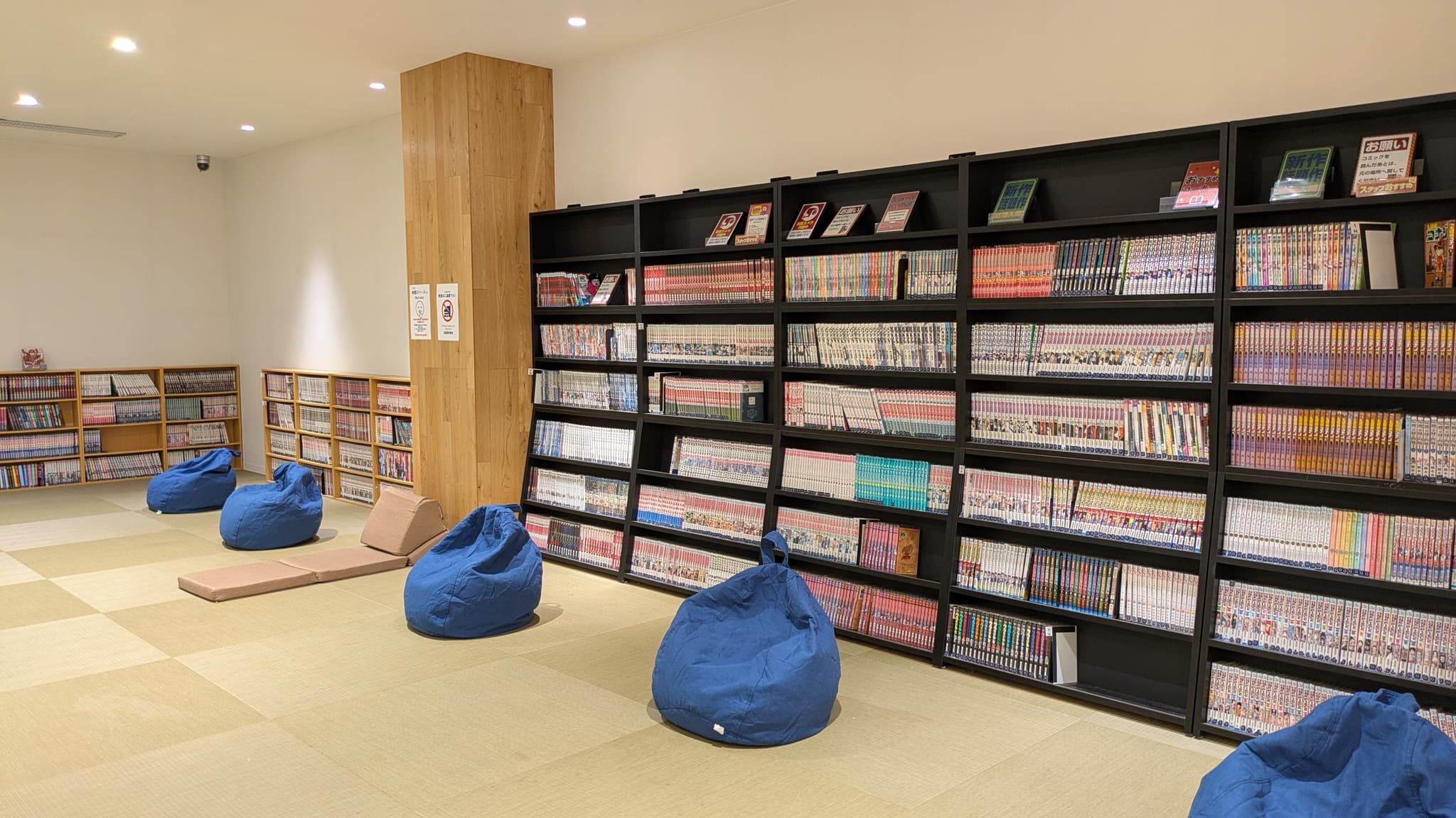 Henn na Resort & Spa Kansai Airport