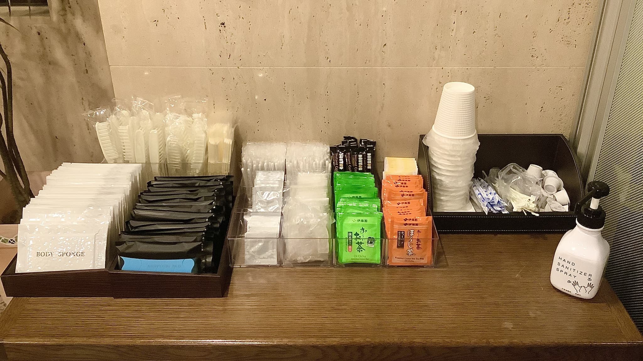 Lobby amenity bar