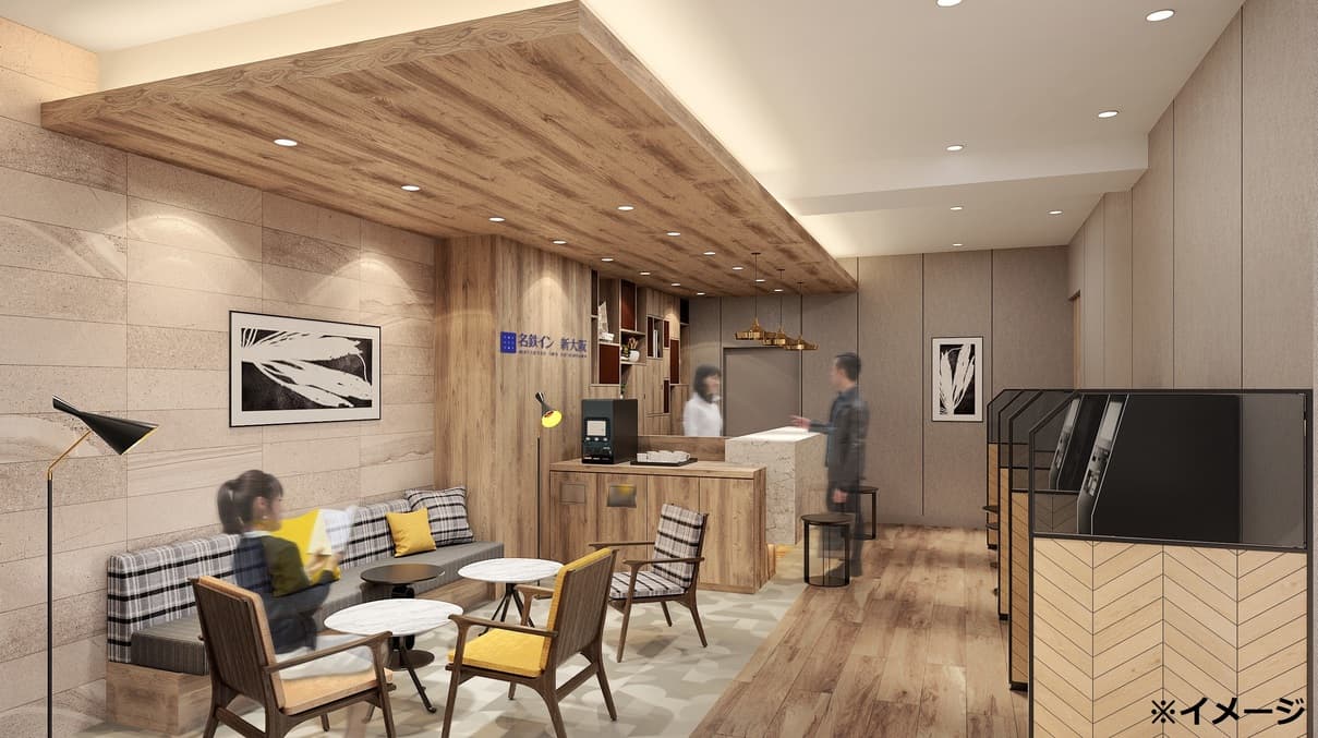 Meitetsu Inn Shin-Osaka Higashiguchi
