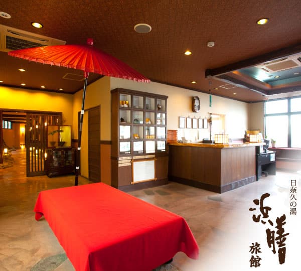 A Calm Dining Room and In-House Conveniences