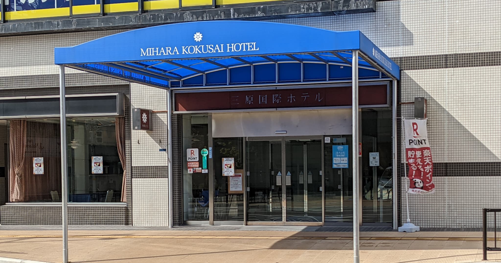 车站港口近在咫尺